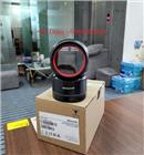 Máy đọc mã vạch Honeywell HF680